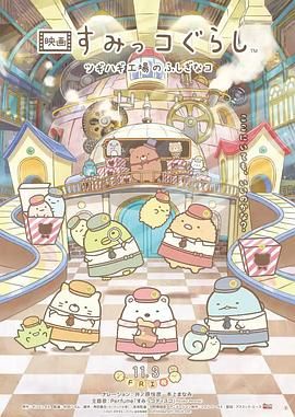 99国产精品国产精品